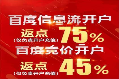 案例解读：SEM竞价培训在医疗行业的运用